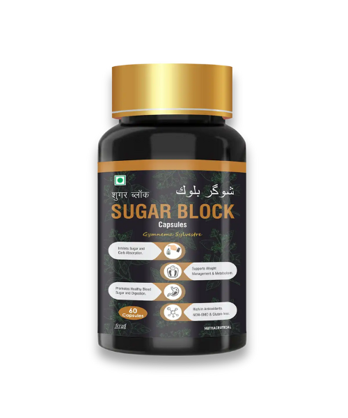 Sugar Block Supplement Bottle